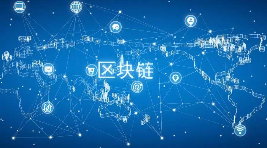基于加密算法,比特幣區(qū)塊鏈應(yīng)用將是數(shù)字世界的首創(chuàng)