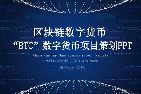 幣安智能鏈 NFT 生態(tài)：有哪些區(qū)塊鏈項(xiàng)目值得體驗(yàn)？