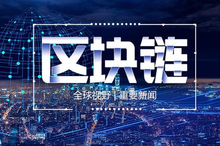 虎符官網(wǎng)交易所靠譜嗎？虎符交易所官網(wǎng)可以購買比特幣嗎？