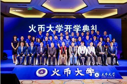 多家華爾街機構(gòu)成立加密貨幣理事會，主要目的是對抗監(jiān)管