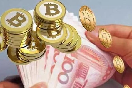 央行印發(fā)【金融機構(gòu)反洗錢和反恐怖融資監(jiān)督管理辦法】