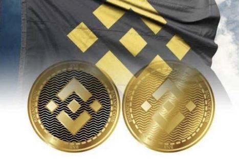 韓國(guó)財(cái)長(zhǎng)：將按計(jì)劃推進(jìn)加密貨幣征稅引投資者不滿
