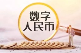 “碳中和”政策下 區(qū)塊鏈算力中心加速向北美轉(zhuǎn)移