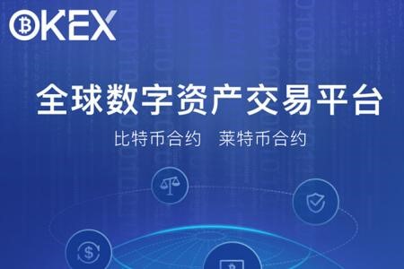 態(tài)度轉(zhuǎn)變 美國央行數(shù)字貨幣發(fā)展態(tài)勢解讀