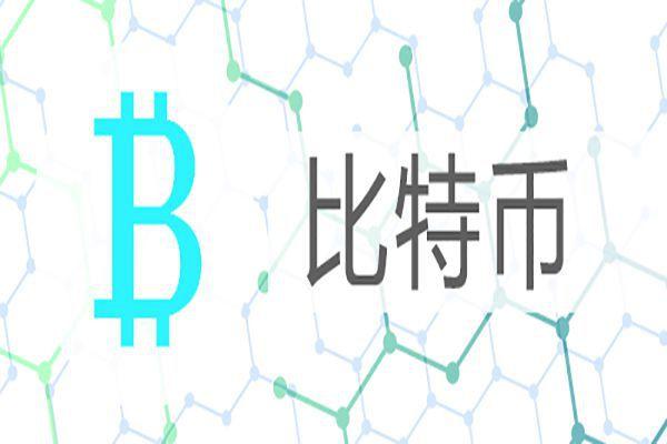 比特幣跌破4.1萬(wàn)美元 但交易所平臺(tái)幣為何能跑贏大盤(pán)
