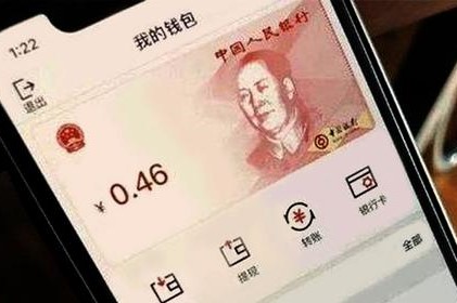 數(shù)字貨幣CBDC的推出面臨障礙，但勢(shì)不可擋