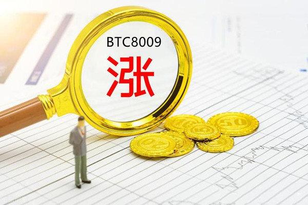 彭博長篇報告：牛市6月蘇醒 <a title='注冊并實名送比特幣'  target='_blank' class='f_a'>比特幣</a>蓄力上漲