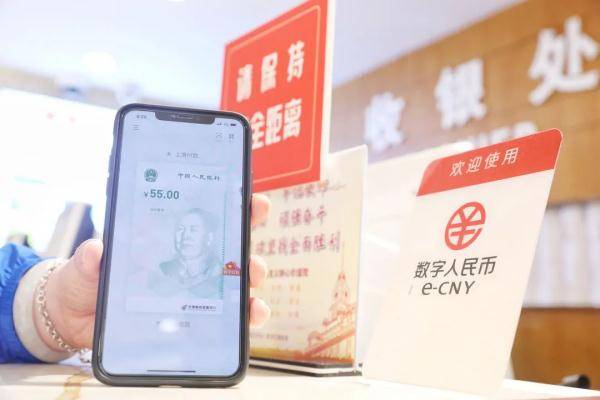 數(shù)字貨幣有未來嗎？虛擬加密貨幣和數(shù)字貨幣那個更有優(yōu)勢？