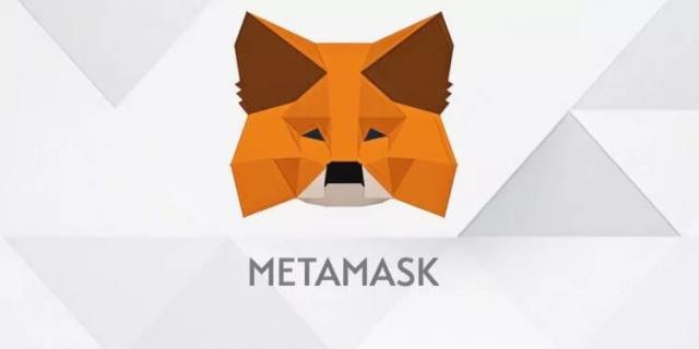 什么是MetaMask？怎么用MetaMask錢包？