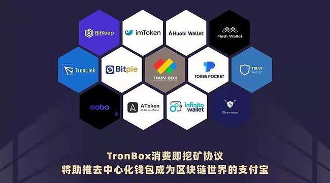 imtoken可以放哪些硬幣？和比特派錢包有什么區(qū)別？