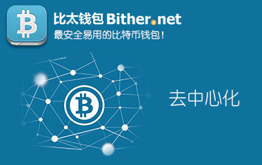 狗狗幣能提到imtoken錢包嗎？imtoken錢包支持嗎？