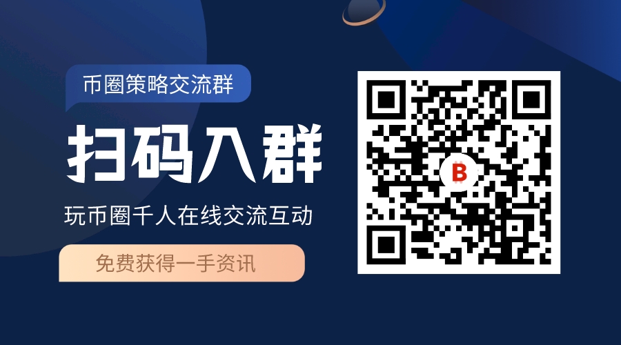 建立消費(fèi)助農(nóng)支付新模式建設(shè)銀行在線數(shù)字人民幣分帳功能
