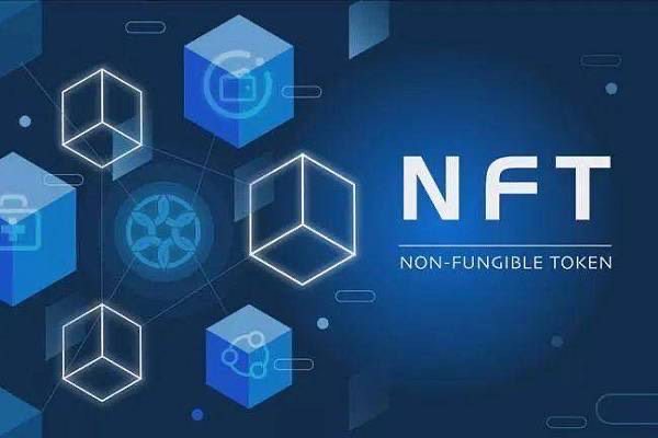 NFT 的金融化：如何讓 NFT 更具流動性？