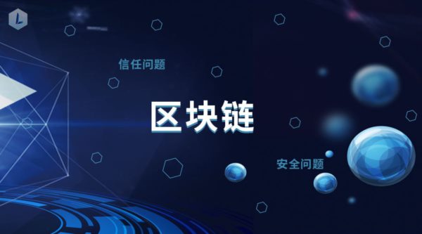 金色財經(jīng)官網(wǎng)消息：區(qū)塊鏈動態(tài)早參考
