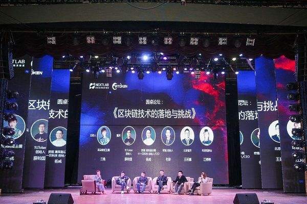 新出來的央行<a title='注冊送數(shù)字貨幣'  target='_blank' class='f_a'>數(shù)字貨幣</a>DCEP會(huì)不會(huì)有詐騙，遇到詐騙了怎么辦？