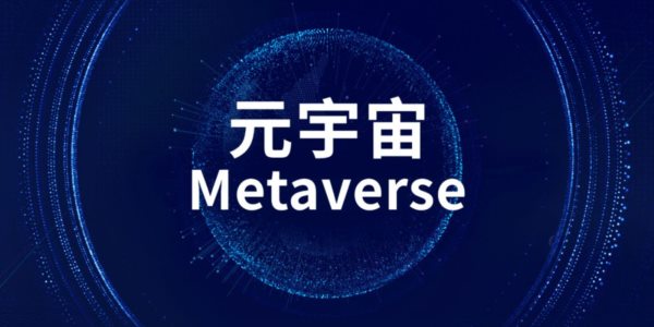 彭博社：比特幣可能是最好的通脹對沖工具