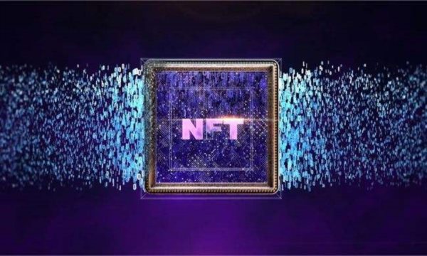 NFT項(xiàng)目：OpenSea項(xiàng)目簡介