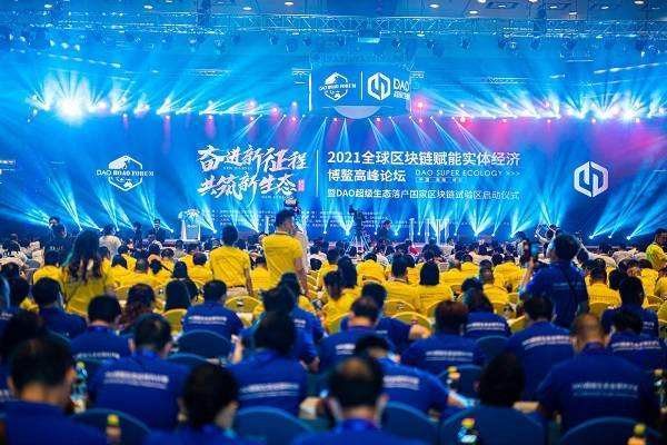 區(qū)塊鏈有什么用：影響社交網(wǎng)絡的現(xiàn)狀和未來
