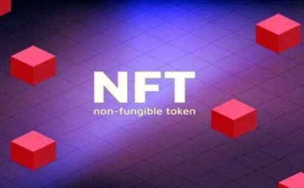 NFT有什么用途？NFT的五個(gè)主要用途（上）