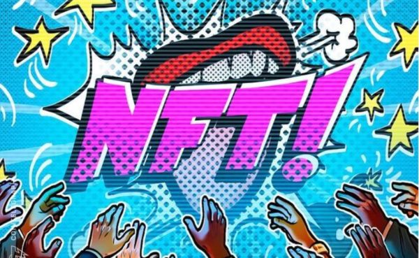 NFTGO是什么?正如數(shù)字貨幣誕生以來
