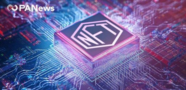 NFT泡沫？美股爆炒NFT概念 垃圾堆里找黃金