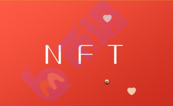 NFT未來以太坊的發(fā)展將如何推動熱潮？