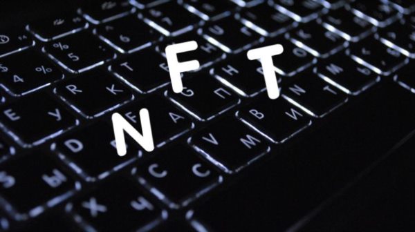 引領(lǐng)NFT投資熱潮的7大VC是哪些？