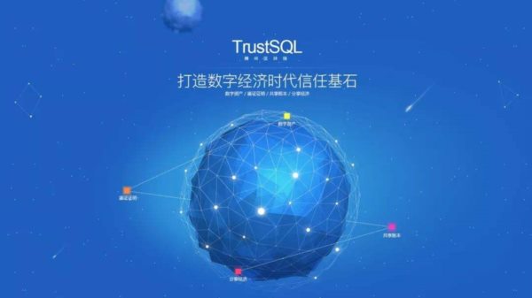 為什么區(qū)塊鏈的大小和可擴展性很重要？