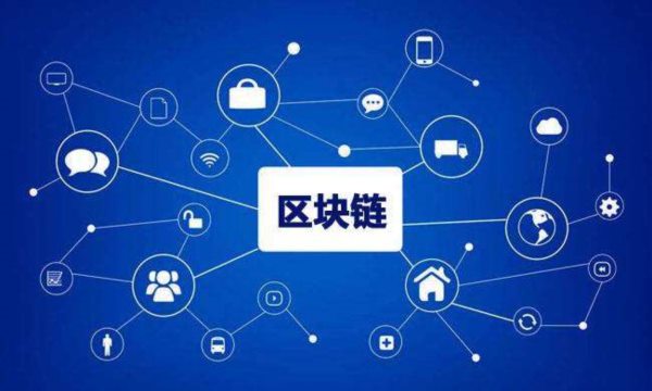 區(qū)塊鏈跟蹤活動(dòng):項(xiàng)目用代幣獎(jiǎng)勵(lì)健康習(xí)慣