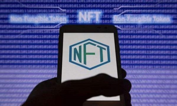 NFT，比特幣的新呈現(xiàn) NFT，生于比特幣，并非比特幣