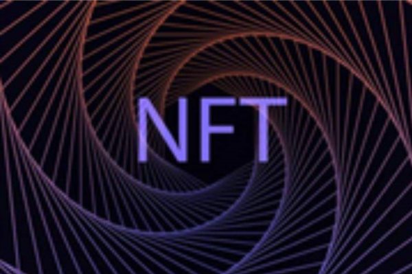 關于NFT：商標侵權如何適用于 NFT