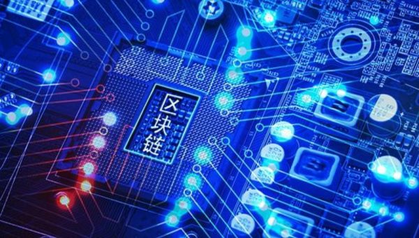 什么是分片？分片技術(shù)：區(qū)塊鏈底層 Layer1擴容方案