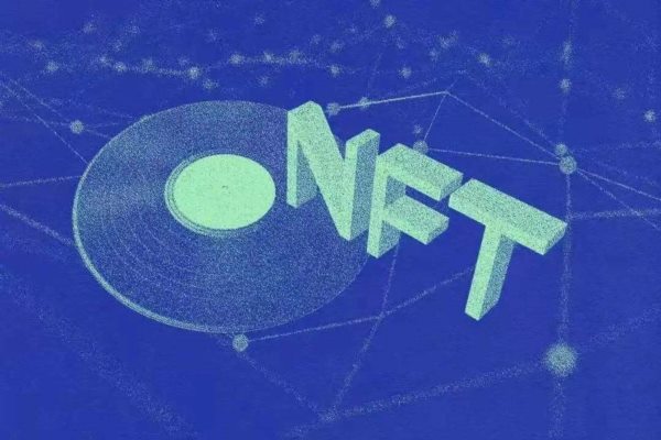 從大廠 NFT 更名數(shù)字藏品和雙十一看，國內(nèi)NFT行業(yè)的發(fā)展