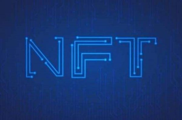 NFT市場(chǎng)：什么是NFT？為什么要投資？NFT？