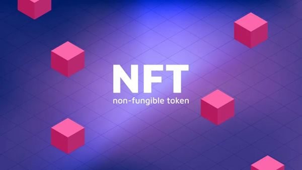 國內(nèi)有沒有可以交易NFT藝術(shù)品的平臺？