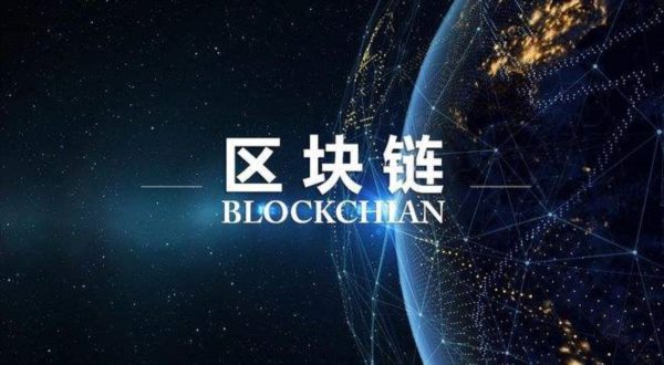 由區(qū)塊鏈技術(shù)支持的數(shù)字資產(chǎn)是獨(dú)一無(wú)二的嗎？