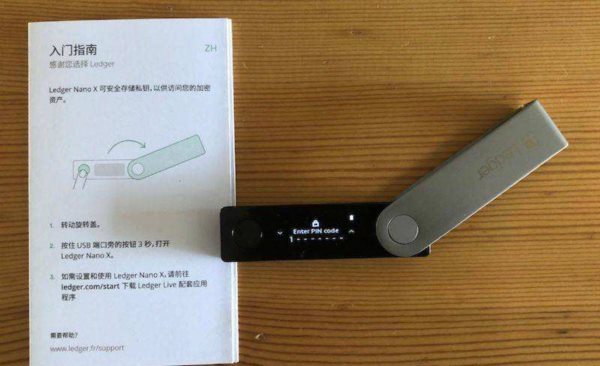 分析波卡錢包Polkawallet目前支持質(zhì)押采礦的四個(gè)項(xiàng)目