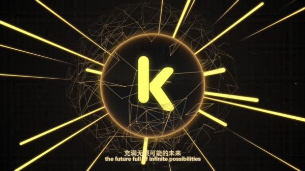 分片項目Elrond推出數(shù)字錢包Maiar和全球支付APP