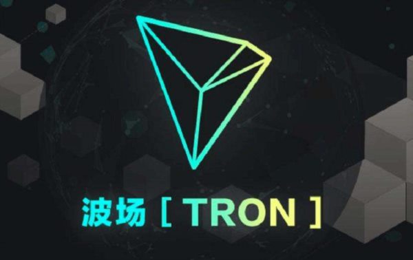Tron波場(chǎng)鏈生態(tài)介紹：了解波場(chǎng)鏈上的明星項(xiàng)目