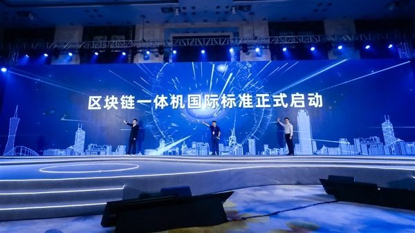 公共鏈、私有鏈、聯(lián)盟鏈這三者具有什么區(qū)別和優(yōu)勢？