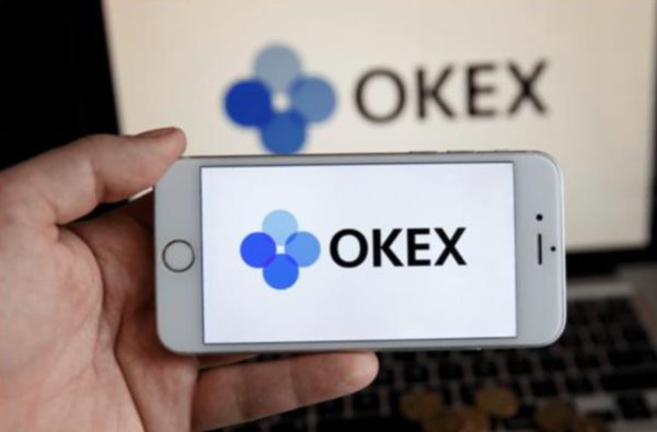 OKX交易所的三個特點 評價怎么樣？手續(xù)費是多少？