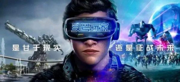 在元宇宙中跳舞SaaS平臺「踏歌」做了一個舞蹈數(shù)字人