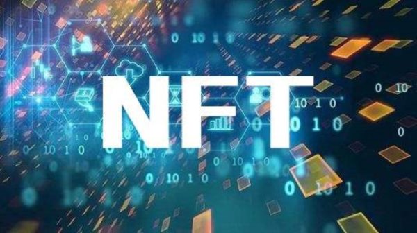 國(guó)內(nèi)主要發(fā)展的NFT收藏品是在哪些方向，去哪里可以交易收藏品