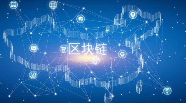 比特幣區(qū)塊鏈的實(shí)際用途是什么？區(qū)塊鏈目前單比支付是多少