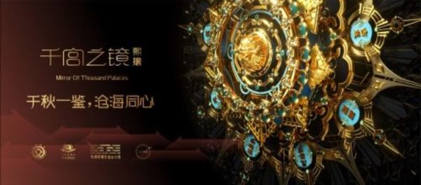 為什么年輕人都愛玩大運(yùn)會(huì)收藏品？