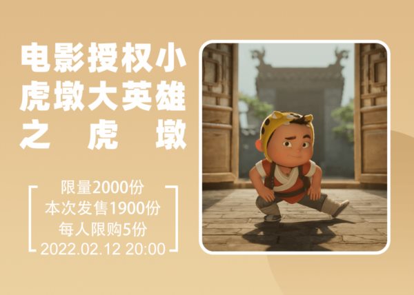 不同平臺的數(shù)字藝術(shù)品可以交易嗎，怎么知道自己買的<a title='數(shù)字藏品社區(qū)'  target='_blank' class='f_a'>數(shù)字藏品</a>值錢