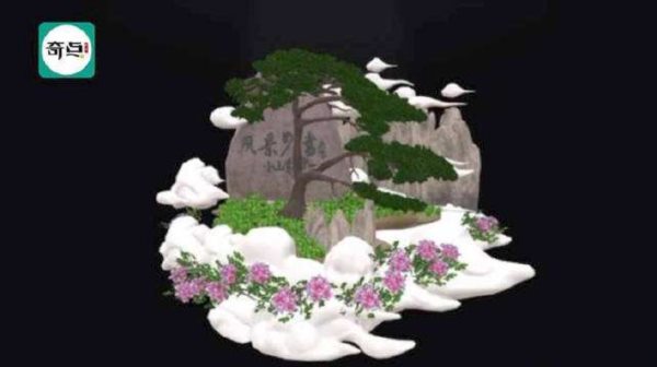 國內(nèi)數(shù)字藏品交易的二級市場為什么這么難管理？