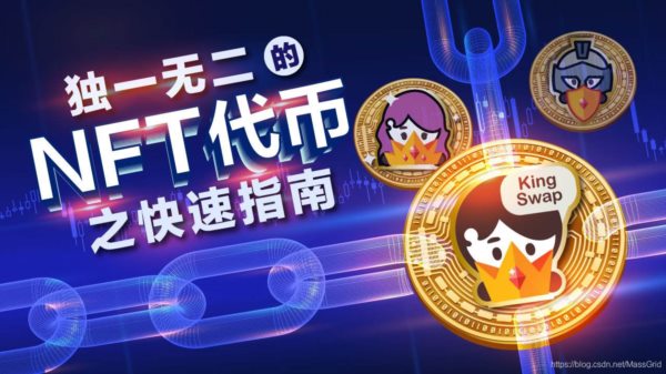 2021年元宇宙押注了什么樣的項(xiàng)目？元宇宙項(xiàng)目有哪些已發(fā)布？