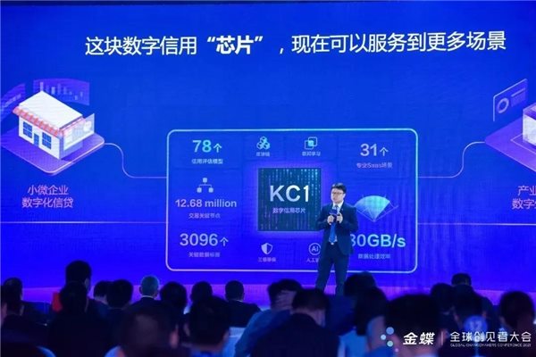 區(qū)塊鏈能源什么時候好？ 區(qū)塊鏈+能源時代即將到來