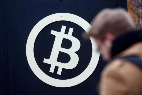 國內(nèi)88家虛擬貨幣交易平臺虛擬貨幣交易平臺被禁, 國家隊來了